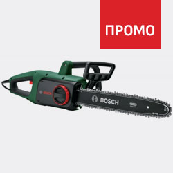 Промоция градинска техника BOSCH Промоция градинска техника BOSCH