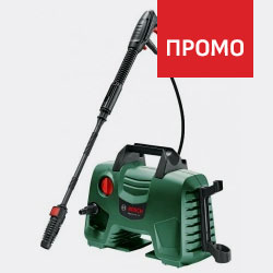 Промоция почистваща техника BOSCH Промоция почистваща техника BOSCH