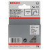 Скоба от фина тел BOSCH тип 53 - 10 mm Скоба от фина тел BOSCH тип 53 - 10 mm