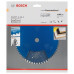 Циркулярен диск BOSCH Expert for Laminated Panel 165x20x2,6 mm Циркулярен диск BOSCH Expert for Laminated Panel 165x20x2,6 mm