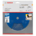 Циркулярен диск BOSCH Expert for Laminated Panel 190x30x2,6 mm Циркулярен диск BOSCH Expert for Laminated Panel 190x30x2,6 mm