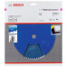 Диск за циркуляр Expert for High Pressure Laminate BOSCH, 230x30 mm
