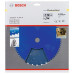 Диск за циркуляр Expert for Construct Wood BOSCH, 230 mm Диск за циркуляр Expert for Construct Wood BOSCH, 230 mm