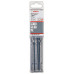 Свредло за бетон BOSCH 10x100/165 SDS plus-7 - 10 броя Свредло за бетон BOSCH 10x100/165 SDS plus-7 - 10 броя