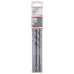 Свредло за бетон BOSCH 12x150/215 SDS plus-7 - 10 броя Свредло за бетон BOSCH 12x150/215 SDS plus-7 - 10 броя