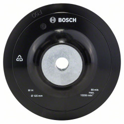 Плоча 125 mm за ъглошлайф BOSCH Плоча 125 mm за ъглошлайф BOSCH