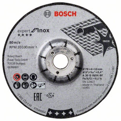 Дискове за рязане BOSCH Expert for INOX 76 mm - 2 броя Дискове за рязане BOSCH Expert for INOX 76 mm - 2 броя