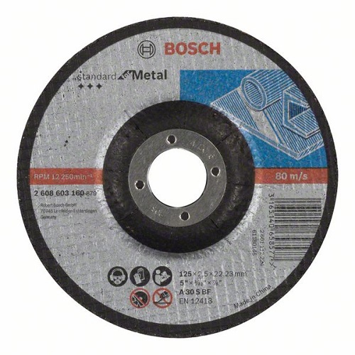 Диск за рязане вдлъбнат BOSCH Standard for Metal 125 mm Диск за рязане вдлъбнат BOSCH Standard for Metal 125 mm