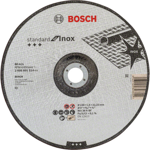 Диск за рязане BOSCH Standard for Inox 230/1,9 mm