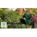 Акумулаторна ножица за плет BOSCH EasyHedgeCut 18-52-13 Solo Акумулаторна ножица за плет BOSCH EasyHedgeCut 18-52-13 Solo