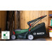 Акумулаторна косачка за трева BOSCH UniversalRotak 2x18V-37-550 SOLO