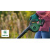 Акумулаторна духалка BOSCH Universal Leaf Blower 18V-130 Акумулаторна духалка BOSCH Universal Leaf Blower 18V-130