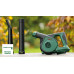 Акумулаторна духалка BOSCH Universal Leaf Blower 18V-130 Акумулаторна духалка BOSCH Universal Leaf Blower 18V-130