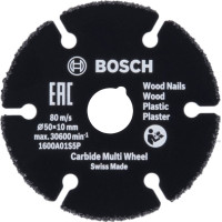 Отрезен диск BOSCH Carbide Multi Wheel 50 x 10 mm