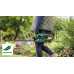 Ножица за жив плет BOSCH EasyHedgeCut 60 Ножица за жив плет BOSCH EasyHedgeCut 60