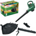 Листосъбирач BOSCH Universal GardenTidy 2300 Листосъбирач BOSCH Universal GardenTidy 2300