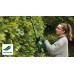 Уред за жив плет BOSCH Easy HedgeCut 45 Уред за жив плет BOSCH Easy HedgeCut 45