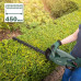 Акумулаторна ножица за плет BOSCH EasyHedgeCut 18-45 Акумулаторна ножица за плет BOSCH EasyHedgeCut 18-45