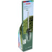 Ножица за жив плет BOSCH UniversalHedgeCut 50 Ножица за жив плет BOSCH UniversalHedgeCut 50