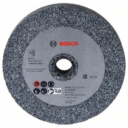 Шлифовъчен диск за шмиргел BOSCH 150 mm