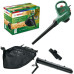 Листосъбирач BOSCH Universal GardenTidy 3000 Листосъбирач BOSCH Universal GardenTidy 3000