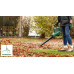 Листосъбирач BOSCH Universal GardenTidy 3000 Листосъбирач BOSCH Universal GardenTidy 3000