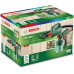 Пистолет за боядисване BOSCH PFS 2000