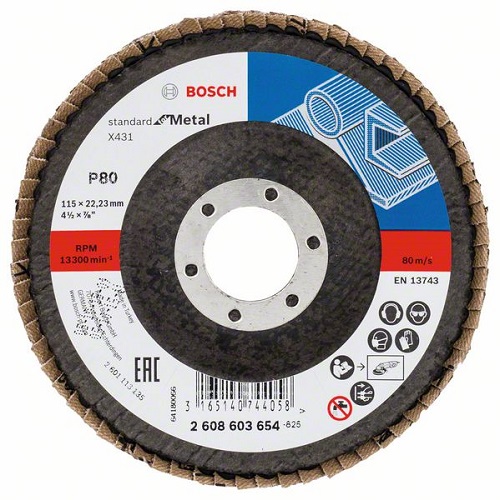Диск ветрилообразен за шлайфане X431, Standard for Metal BOSCH 115 mm, 80 Диск ветрилообразен за шлайфане X431, Standard for Metal BOSCH 115 mm, 80