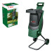 Дробилка за клони BOSCH AXT RAPID 2200