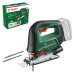 Акумулаторно зеге BOSCH AdvancedSaw 18V-140 SOLO Акумулаторно зеге BOSCH AdvancedSaw 18V-140 SOLO