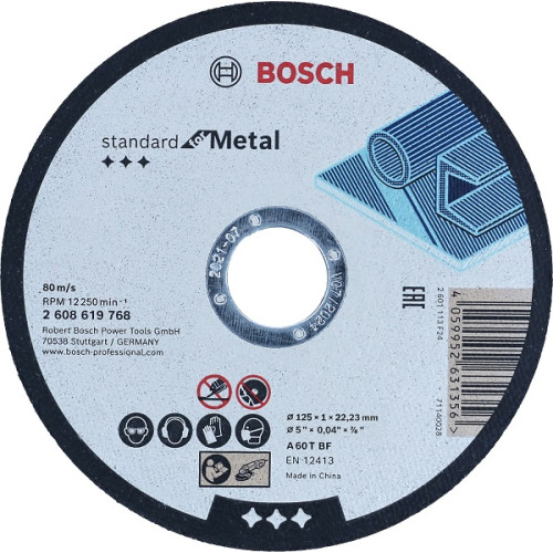 Диск прав BOSCH Standard for Metal, 125x22,23 mm