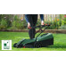Косачка за трева BOSCH EasyRotak 32-205