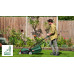 Косачка за трева BOSCH UniversalRotak 34 Косачка за трева BOSCH UniversalRotak 34