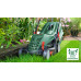 Косачка за трева BOSCH AdvancedRotak 40-650 Косачка за трева BOSCH AdvancedRotak 40-650