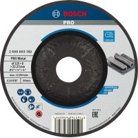 Диск за грубо шлифоване BOSCH PRO Metal Ф125х6х22.23 Диск за грубо шлифоване BOSCH PRO Metal Ф125х6х22.23