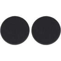 Гъба за полиране BOSCH 125 mm мека Гъба за полиране BOSCH 125 mm мека