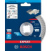 Диамантен диск за рязане BOSCH EXPERT HardCeramic X-LOCK 125 x 22,23 x 1,4 x 10 mm