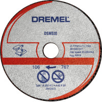 Диамантен диск за рязане на метал и пластмаса DREMEL DSM510