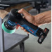 Акумулаторна полирмашина BOSCH PRO GPO 12V-77 Solo