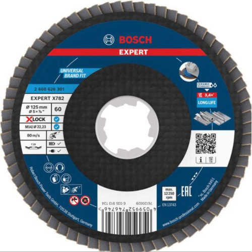 Ламелен диск BOSCH EXPERT X782 скосен 125 mm G60 Trimmable X-Lock
