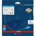 Диск за акумулаторен циркуляр BOSCH EXPERT Laminated Panel, 165 mm
