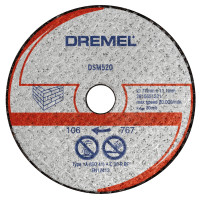 Диск за рязане на зидария DREMEL DSM520 - 2 броя