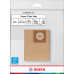 Хартиена торбичка за прахосмукачка BOSCH, 15 L