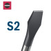 Комплект къси отвертки BOSCH PRO PH/SL - 5 броя