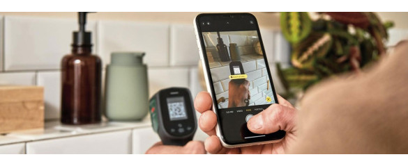 Запази енергията вкъщи с новия термодетектор BOSCH AdvancedTemp