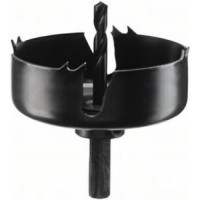 Боркорона за спот лампи BOSCH 75 mm