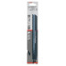 Ножове  BOSCH S 1136 CHF, 225 mm, 5 броя