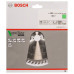 Диск за циркуляр BOSCH Optiline for Wood, 160 mm