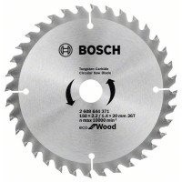 Циркулярен диск ECO BOSCH 150 mm Циркулярен диск ECO BOSCH 150 mm