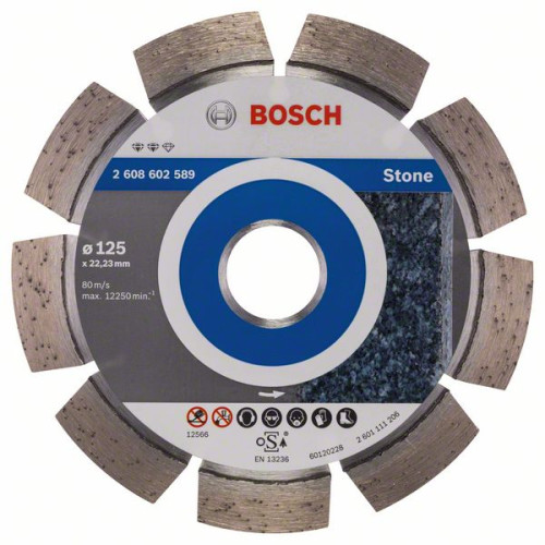 Диамантен диск BOSCH Expert for Stone 125 mm Диамантен диск BOSCH Expert for Stone 125 mm